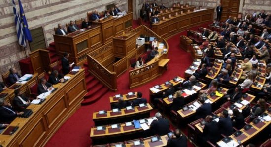 Σοβαρός ο κίνδυνος ματαίωσης της Συνταγματικής Αναθεώρησης