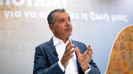 Ποτάμι: Στηρίζει τη συμφωνία των Πρεσπών, αλλά δεν στηρίζει την κυβέρνηση