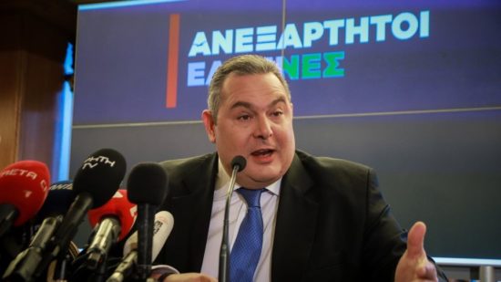 Καμμένος: ΣΥΡΙΖΑ και ΝΔ έχουν κοινή γραμμή την παράδοση του όρου «Μακεδονία»