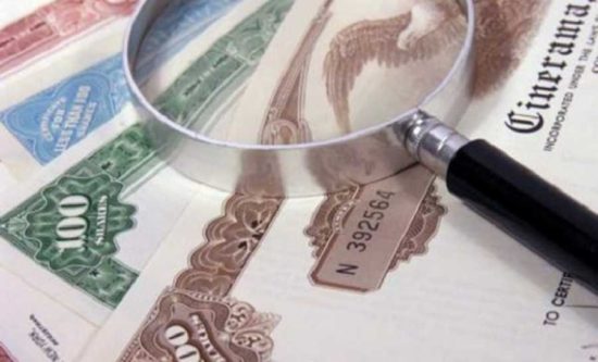 Ξεκίνησε η διαδικασία έκδοσης του νέου 5ετούς ομολόγου