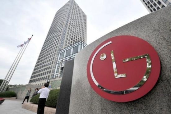 LG: Προειδοποίηση για πτώση 80% στα κέρδη