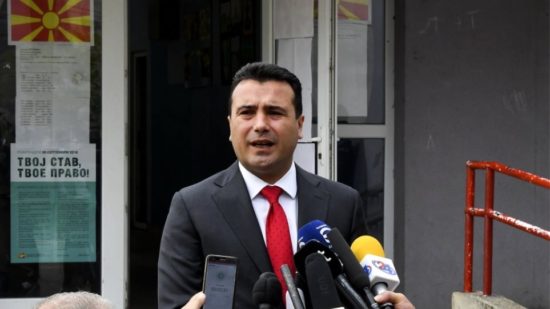 Ξεκίνησε η συνεδρίαση στη Βουλή των Σκοπίων – Βρέθηκαν οι 80 πρόθυμοι βουλευτές