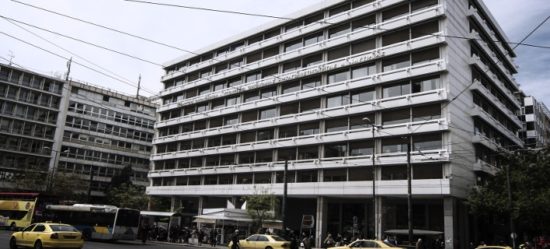 Μόνωσαν την ταράτσα του υπουργείου Οικονομικών με… κάνναβη!