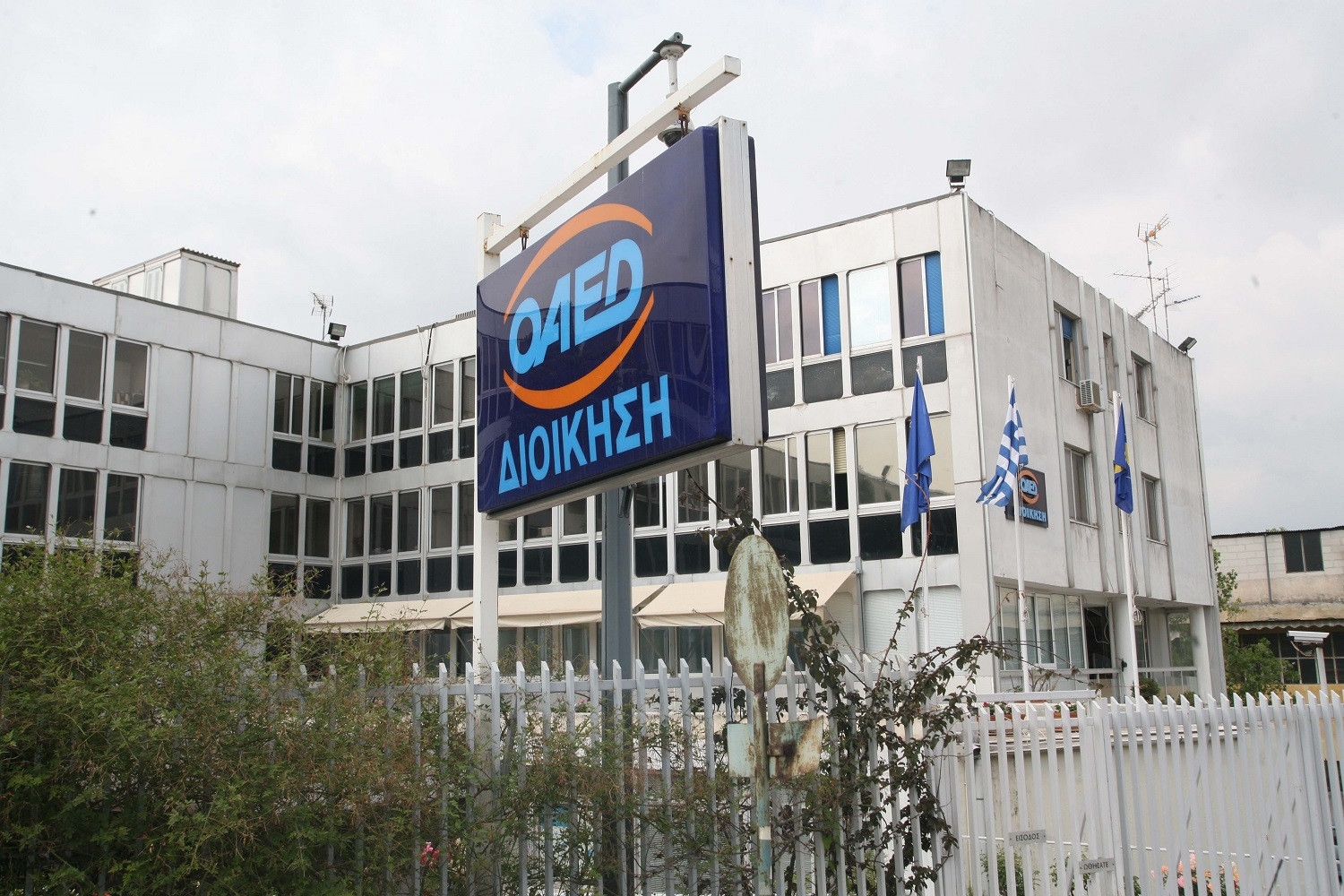 Τι προβλέπει το πρόγραμμα «Δεύτερης Επιχειρηματικής Ευκαιρίας» για 5.000 ανέργους