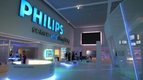 Philips: Πτώση 22% στα καθαρά κέρδη δ’ τριμήνου
