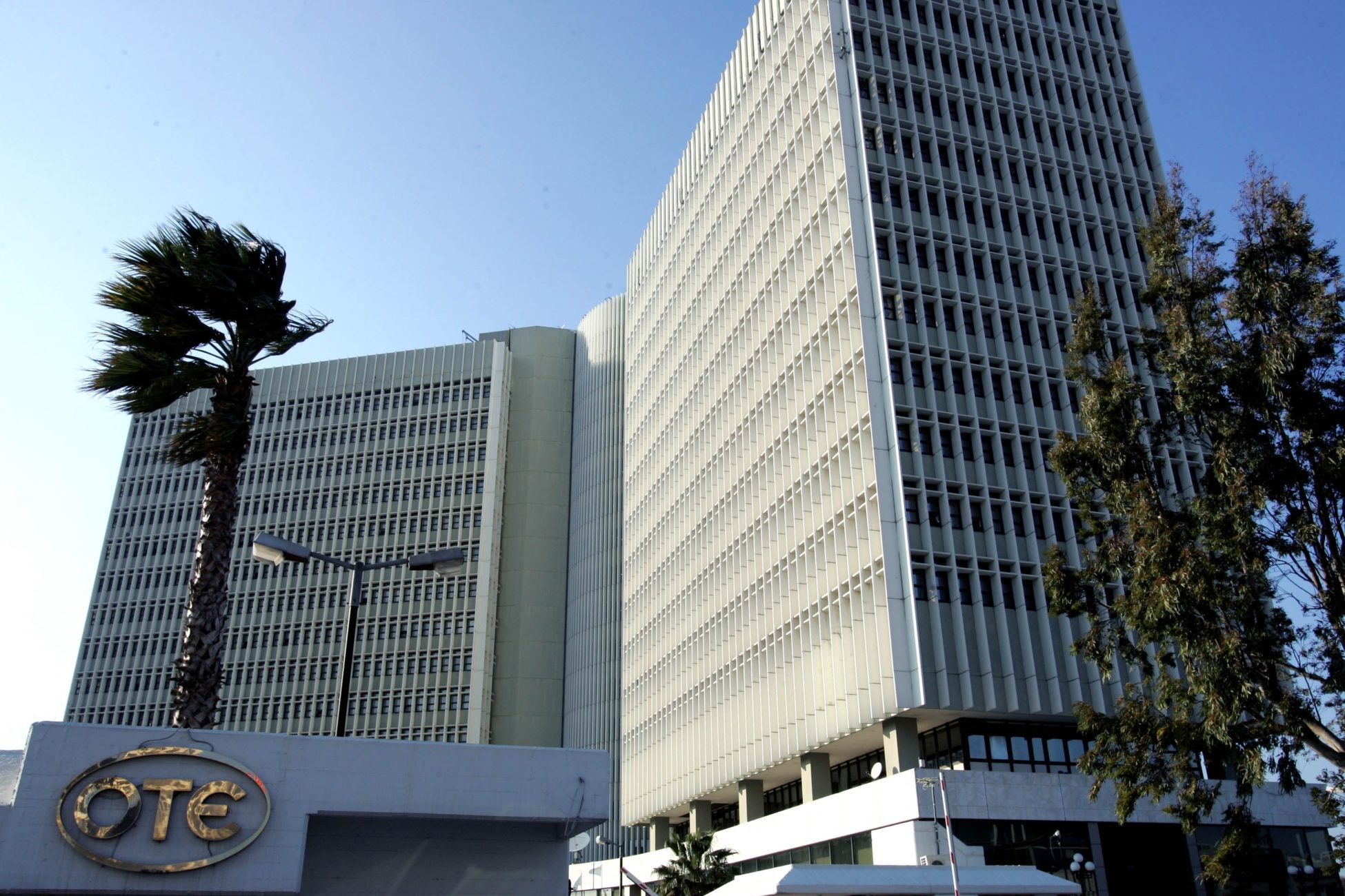 Στις 21 Φεβρουαρίου τα ετήσια αποτελέσματα του ΟΤΕ