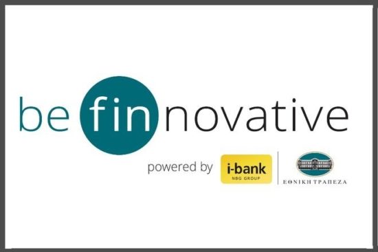 Από το Ισραήλ και την Ινδία