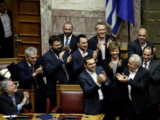 Σήμερα η τελευταία πράξη του δράματος με τη Μακεδονία – LIVE