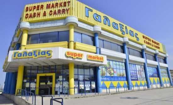 Σούπερ Μάρκετ Γαλαξίας: Αύξηση 20% του μισθού όσων έχουν προσληφθεί από το 2012 και μετά