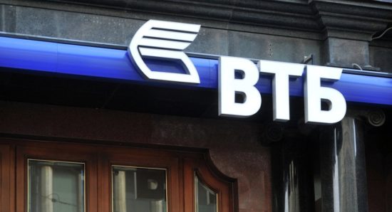 Η ρωσική VTB αύξησε στο 22,3% το μερίδιό της στην En+