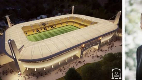 Γήπεδο ΑΕΚ: Μέγας χορηγός της Αγιάς Σοφιάς ο Γιάννης Σαραντίτης