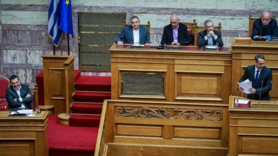 Μητσοτάκης: Προϊόν συναλλαγής οι «151» – Τσίπρας: Μιλάτε εσείς για κυβέρνηση-«κουρελού»;