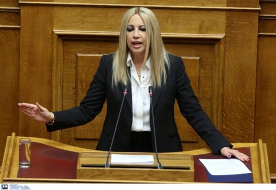 Γεννηματά: Ζητά παρέμβαση εισαγγελέα για τις καταγγελίες Καμμένου