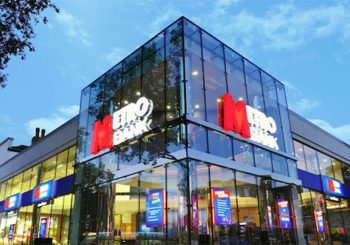 Metro Bank: Αδύναμα τα κέρδη του δ’ τριμήνου