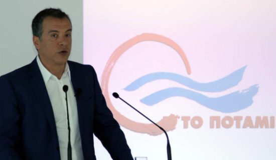 Εκδήλωση για το Μακεδονικό πραγματοποιεί τη Δευτέρα Το Ποτάμι