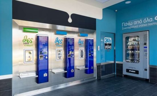 Αίτηση πτώχευσης κατέθεσε ο συνεταιρισμός ΘΕΣγάλα