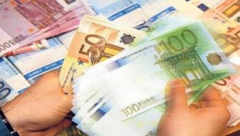 Πλήρωσαν τρέχουσες υποχρεώσεις με δάνειο 6,5 δισ. που πήραν το 2015