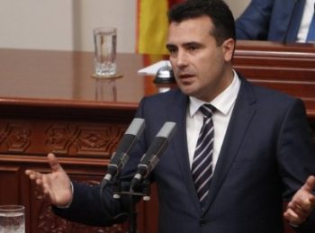 Ζάεφ: Σίγουρος για 81 «ναι» στη συνταγματική αναθεώρηση