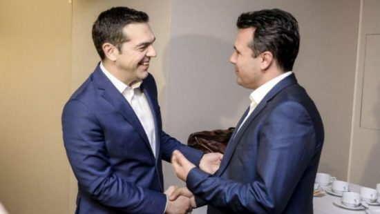 Τηλεφωνική επικοινωνία του Αλέξη Τσίπρα με τον Ζόραν Ζάεφ