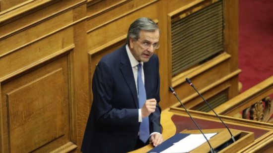 Σαμαράς: Η Μακεδονία είναι μία και ελληνική