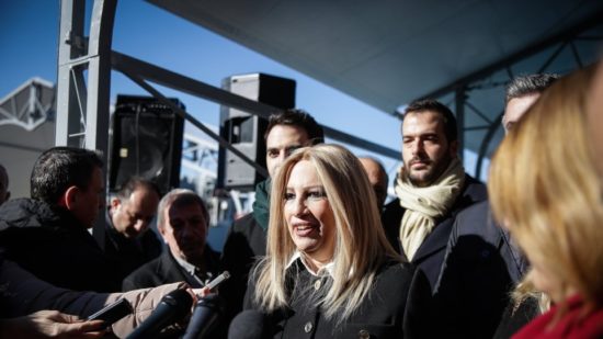 Γεννηματά: Ο κ. Τσίπρας έχει μετατραπεί προ πολλού στο πιο πειθήνιο όργανο της κυρίας Μέρκελ