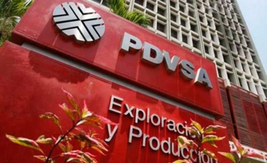 Μαδούρο: Οι ΗΠΑ προσπαθούν να υφαρπάξουν τoν κρατικό όμιλο πετρελαίου της Βενεζουέλας