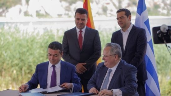 Παρέμβαση από 27 προέδρους δικηγορικών συλλόγων – Ζητούν δημοψήφισμα για τη Συμφωνία