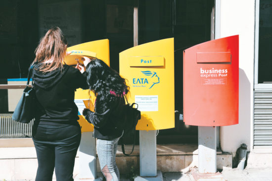 ΕΛΤΑ: Η «χρυσή» εθελουσία και η επόμενη ημέρα για όσους εργαζόμενους παρέμειναν