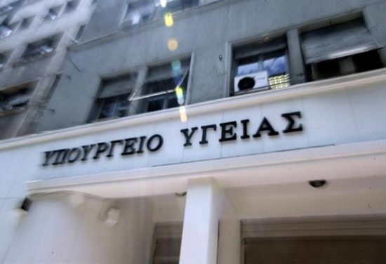 Γρίπη: «Ομερτά» από το υπουργείο Υγείας στα νοσοκομεία για τα θύματα
