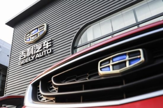 Geely: Ρεκόρ στις πωλήσεις αυτοκινήτων με αύξηση 70% τον Ιανουάριο