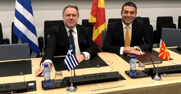 Τη Δευτέρα η ρηματική διακοίνωση της κυβέρνησης στα Σκόπια ότι δέχθηκε τα πάντα