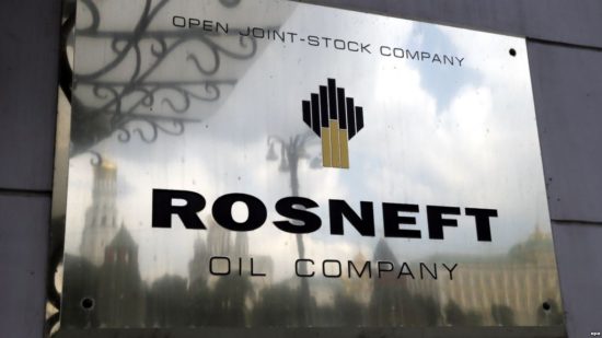 Rosneft: Πτώση 23% στα κέρδη τριμήνου