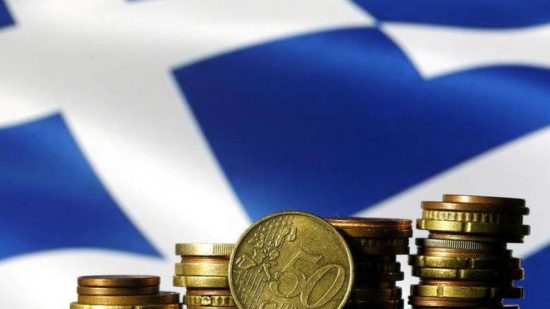 Handelsblatt: Δεν ήρθε η αναβάθμιση της αξιολόγησης της Ελλάδας από τη Fitch