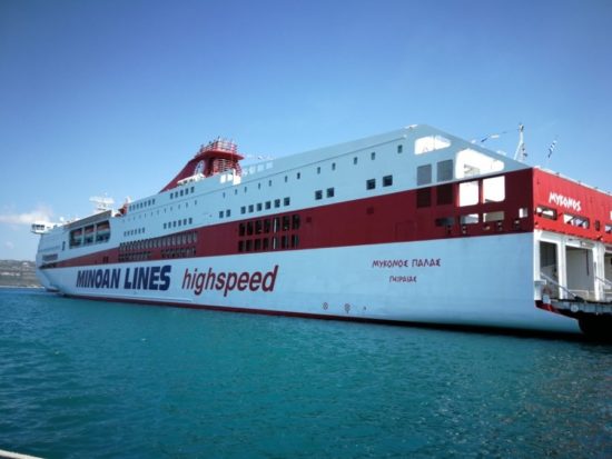 Mykonos Palace: Το πρώτο οικολογικό και φιλικό προς το περιβάλλον πλοίο στην ελληνική επιβατηγό ναυτιλία