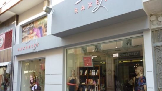 Τίτλοι τέλους για την Raxevsky