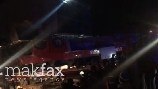 Διήμερο πένθος στα Σκόπια για τους 14 νεκρούς από ανατροπή λεωφορείου