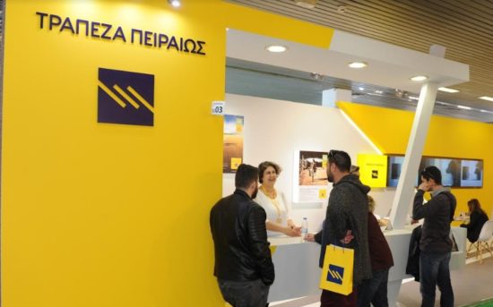 Τρ. Πειραιώς: Πώς στηρίζει την ελληνική κτηνοτροφία