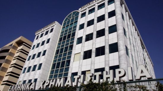 Κέρδη 0,26% στο ΧΑ – Γιατί δεν σπάει το ανοδικό σερί