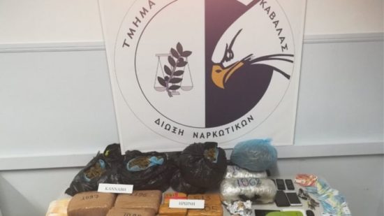Η Αστυνομία εξάρθρωσε μεγάλο κύκλωμα ναρκωτικών στη Θεσσαλονίκη