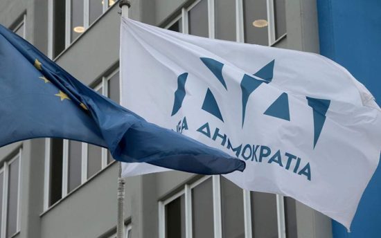 ΝΔ: Ερώτηση 54 βουλευτών στην Αχτσιόγλου για τις εκκρεμείς συντάξεις