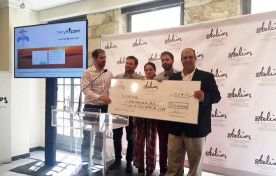 Μια βράβευση που έφερε τη συνεργασία