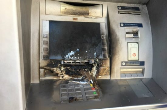 Ανατίναξαν ΑΤΜ τα ξημερώματα στα Βριλήσσια