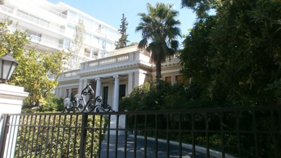 Νέα συνάντηση με εκπροσώπους των τραπεζών στο Μαξίμου για την α’ κατοικία