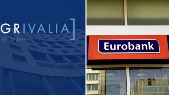 Η Κομισιόν εγκρίνει τη συναλλαγή της Eurobank με τη Grivalia