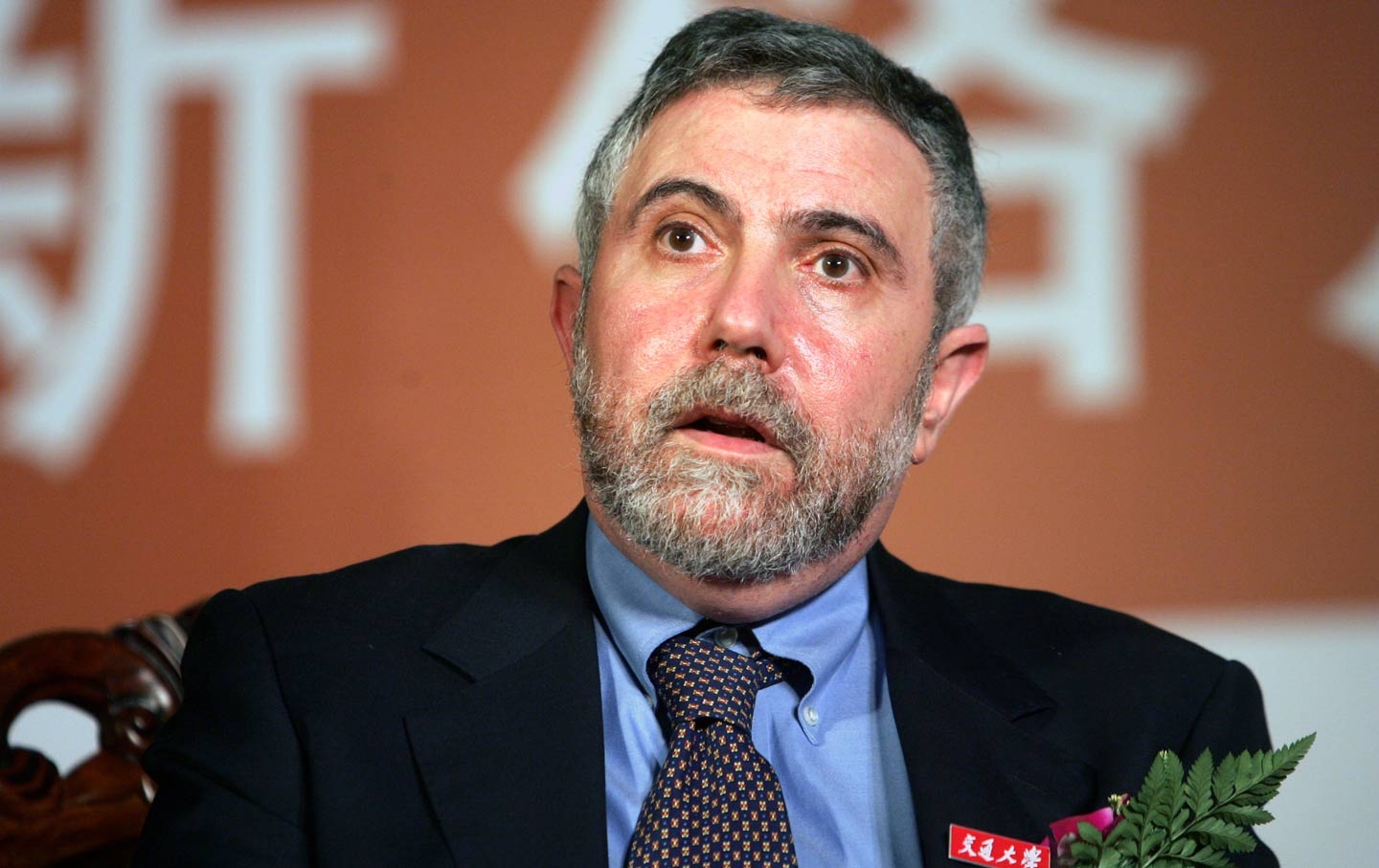 Krugman: Το 2019 έρχεται νέα παγκόσμια ύφεση και είμαστε ανοχύρωτοι