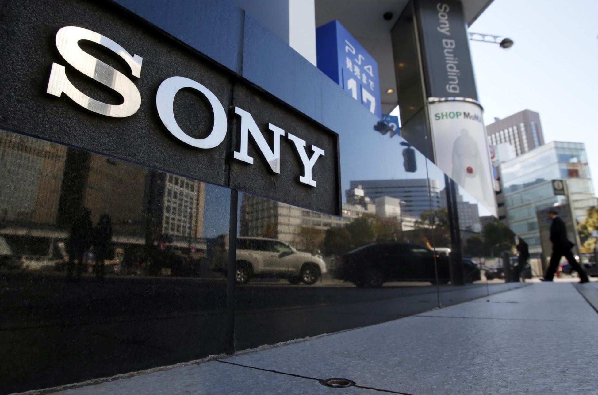 Sony: Ισχυρό τρίμηνο χάρη σε Playstation και παιχνίδια για smartphones