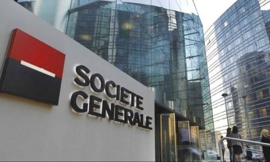 SocGen: Προς περικοπή χιλιάδων θέσεων εργασίας από την επενδυτική της τράπεζα