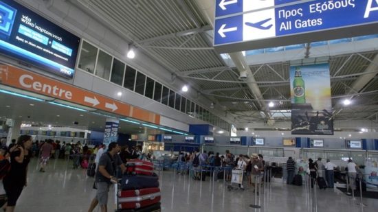 Άνοδος 23,6% στις διεθνείς αεροπορικές αφίξεις στην Ελλάδα τον Δεκέμβριο