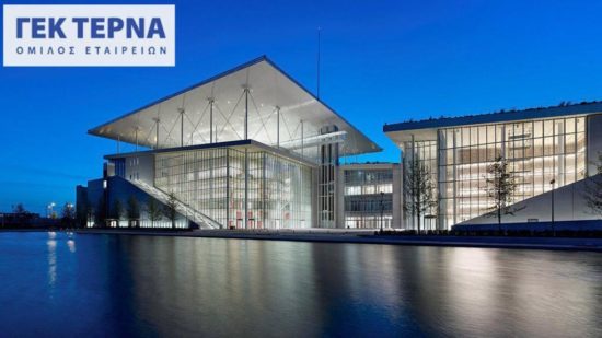 SEV.EN Energy-ΓΕΚ Τέρνα: Δεσμευτική προσφορά αλλά υπό όρους για τις λιγνιτικές