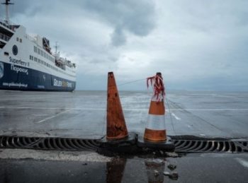 Απαγορευτικό απόπλου σε Πειραιά, Ραφήνα και Λαύριο